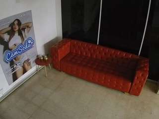 JBTV Lobby VoyeurCam